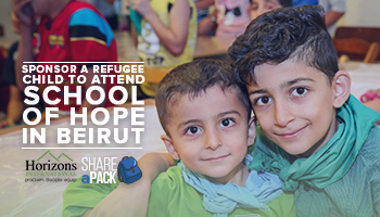 Sponsor a Refugee Student to attend School of Hope in Beirut image